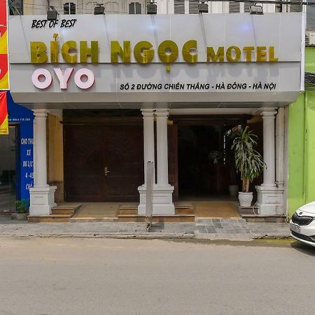 Oyo 217 Bich Ngoc Motel Ханой Экстерьер фото