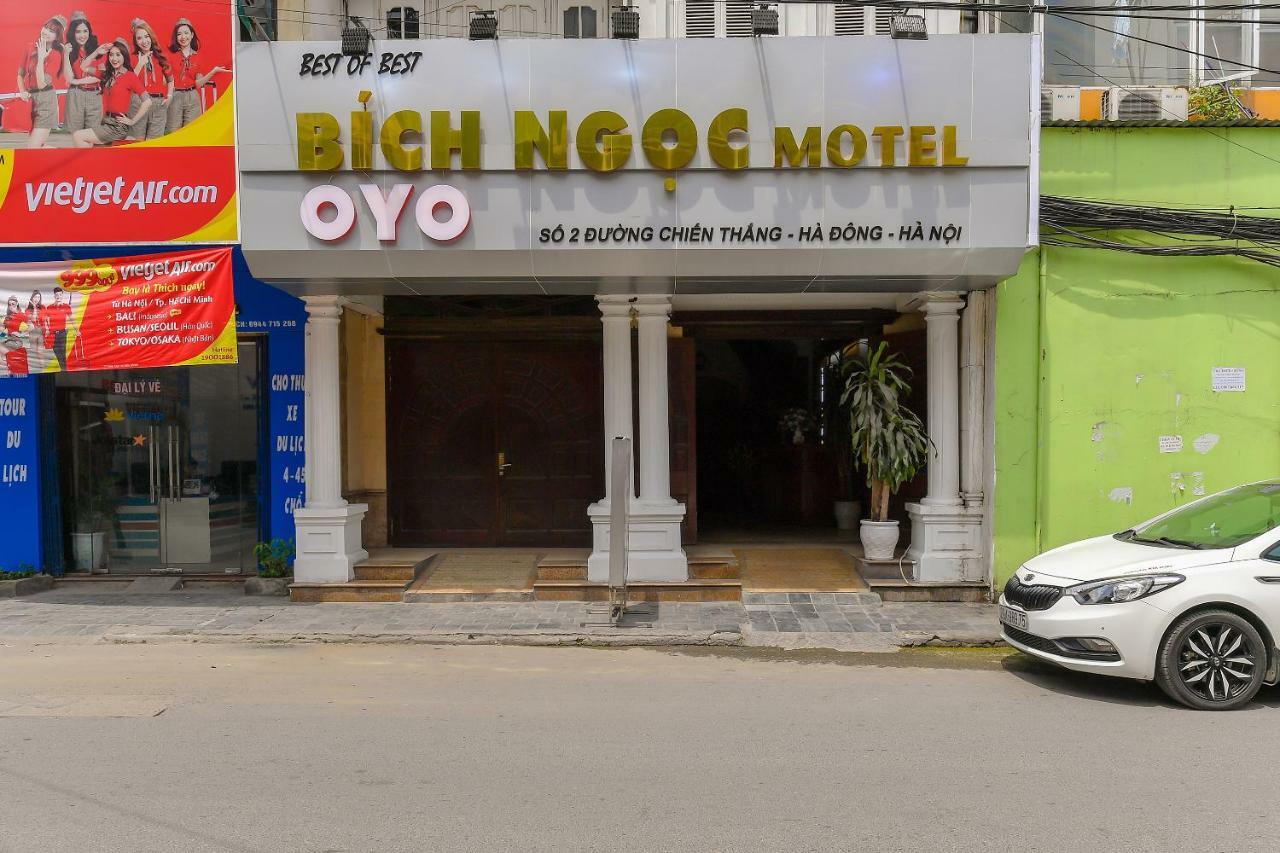 Oyo 217 Bich Ngoc Motel Ханой Экстерьер фото