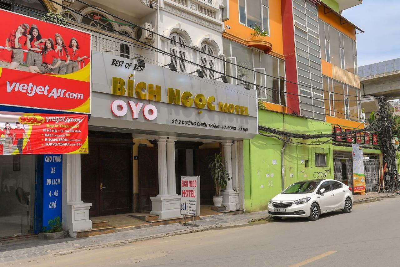 Oyo 217 Bich Ngoc Motel Ханой Экстерьер фото